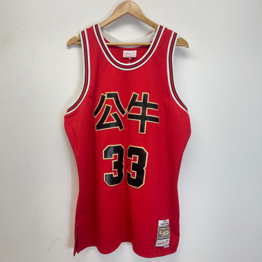 Mitchell & Ness Pippen Chicago Bulls Chinese New Year Basketball